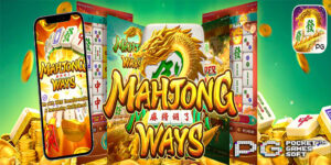 Mahjong Way Slot Demo